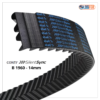 CONTI SilentSync B 1960 - 14M - 35mm